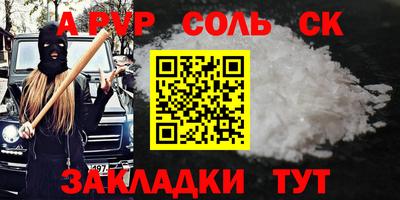 MESCALINE Краснодар