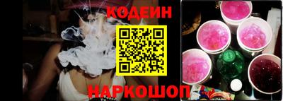 MESCALINE Краснодар
