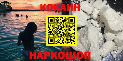 Альфа ПВП Краснокаменск