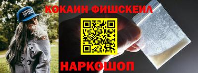 ГАЛЛЮЦИНОГЕННЫЕ ГРИБЫ Краснознаменск