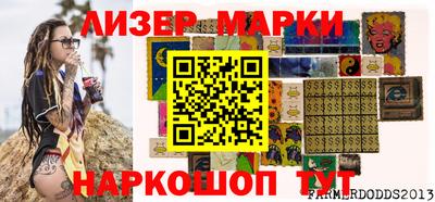 MESCALINE Краснодар