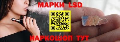 MESCALINE Краснодар