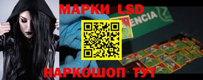 MESCALINE Краснодар