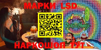 MESCALINE Краснодар