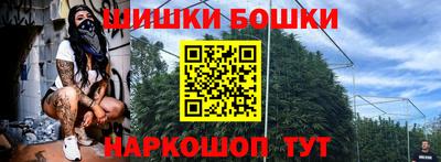 ГАЛЛЮЦИНОГЕННЫЕ ГРИБЫ Краснознаменск