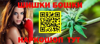 Альфа ПВП Краснокаменск
