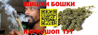 ГАЛЛЮЦИНОГЕННЫЕ ГРИБЫ Краснознаменск