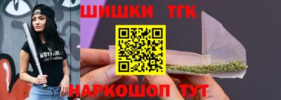 MESCALINE Краснодар