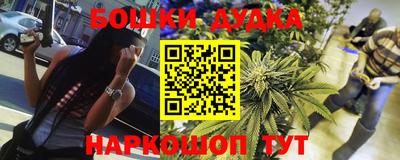 MESCALINE Краснодар