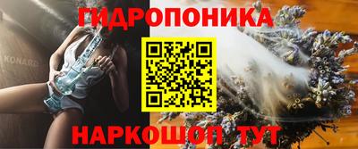 марки nbome Мариинск