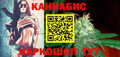 ГАЛЛЮЦИНОГЕННЫЕ ГРИБЫ Краснознаменск