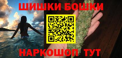 ГАЛЛЮЦИНОГЕННЫЕ ГРИБЫ Краснознаменск