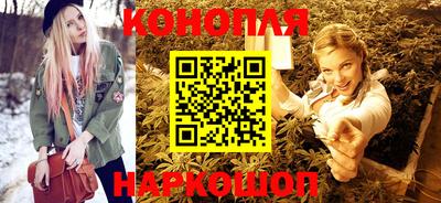 ГАЛЛЮЦИНОГЕННЫЕ ГРИБЫ Краснознаменск