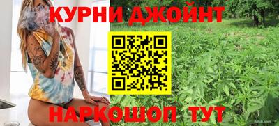 Альфа ПВП Краснокаменск