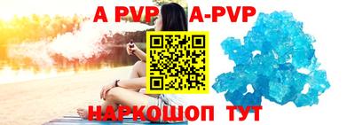героин Малгобек