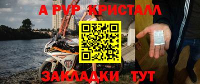 MESCALINE Краснодар