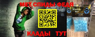 ГАЛЛЮЦИНОГЕННЫЕ ГРИБЫ Краснознаменск