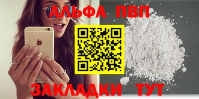 MESCALINE Краснодар