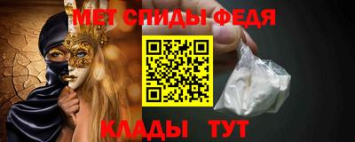 MESCALINE Краснодар