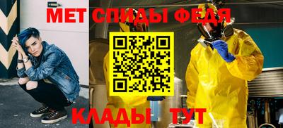 ГАЛЛЮЦИНОГЕННЫЕ ГРИБЫ Краснознаменск