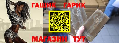 MESCALINE Краснодар