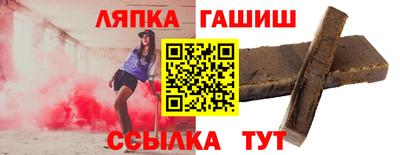 ГАЛЛЮЦИНОГЕННЫЕ ГРИБЫ Краснознаменск