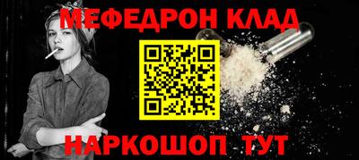 ГАЛЛЮЦИНОГЕННЫЕ ГРИБЫ Краснознаменск