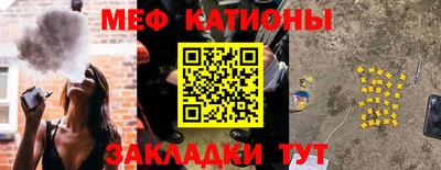 ГАЛЛЮЦИНОГЕННЫЕ ГРИБЫ Краснознаменск